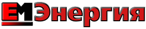 Энергия